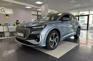Audi Q4 e-tron Creative