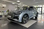 Audi Q4 e-tron Creative