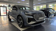 Audi Q4 e-tron Creative