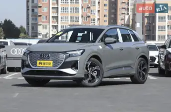Audi Q4 e-tron Audi Q4 e-tron
