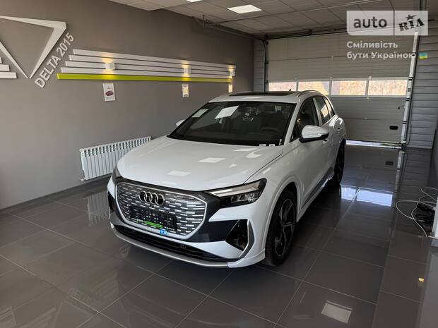 Audi Q4 e-tron 2025 Audi Q4 e-tron 2025