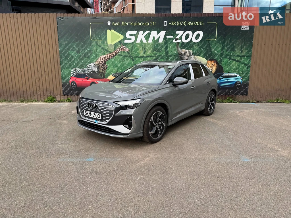 Audi Q4 e-tron Creative