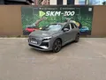 Audi Q4 e-tron Audi Q4 e-tron