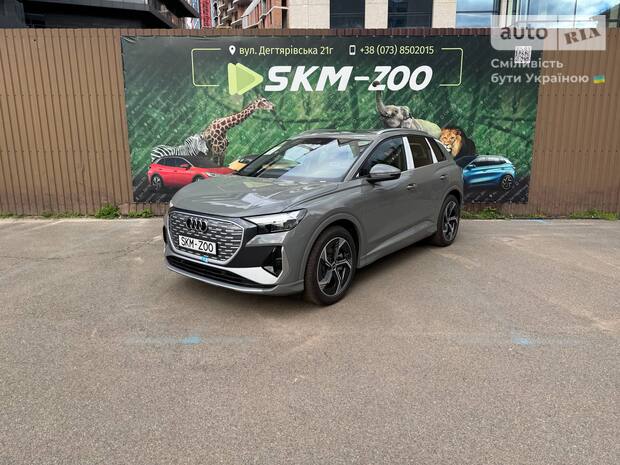 Audi Q4 e-tron 2025