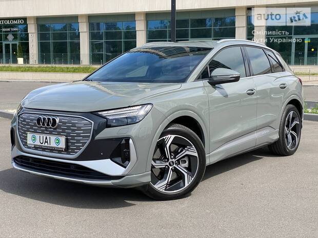 Audi Q4 e-tron 2025 Audi Q4 e-tron 2025