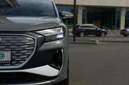 Audi Q4 e-tron Creative