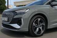 Audi Q4 e-tron Creative