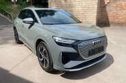 Audi Q4 e-tron Creative