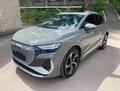 Audi Q4 e-tron Audi Q4 e-tron