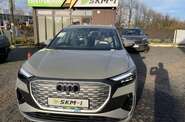 Audi Q4 e-tron Creative
