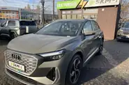 Audi Q4 e-tron Creative