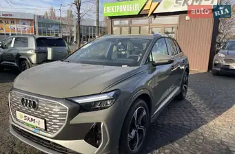 Audi Q4 e-tron