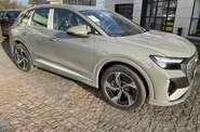 Audi Q4 e-tron Creative