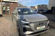Audi Q4 e-tron Creative