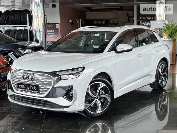 Audi Q4 e-tron 2024 Audi Q4 e-tron 2024