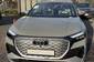 Audi Q4 e-tron Creative