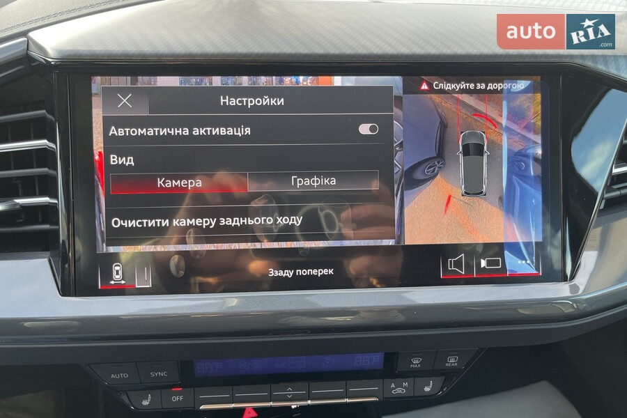 Audi Q4 e-tron - фото 21