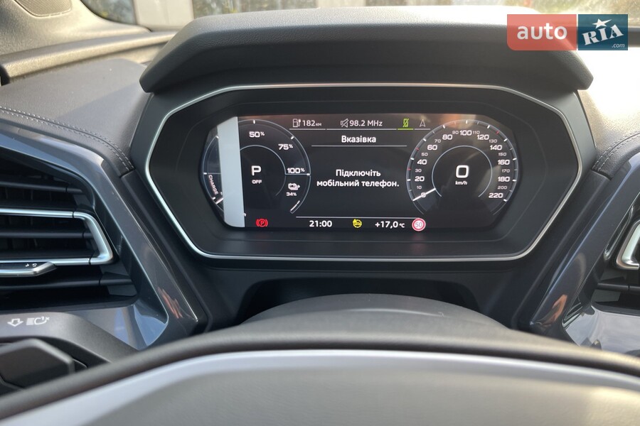 Audi Q4 e-tron - фото 36