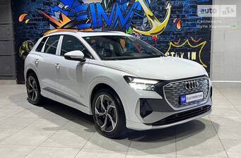 Audi Q4 e-tron 2025 Creative