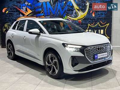 Audi Q4 e-tron 2025 Creative