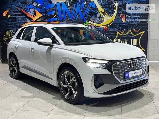 Audi Q4 e-tron 2025 Audi Q4 e-tron 2025