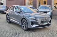 Audi Q4 e-tron Creative
