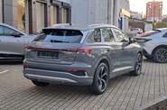 Audi Q4 e-tron Creative