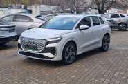 Audi Q4 e-tron Creative