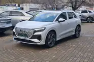 Audi Q4 e-tron Creative