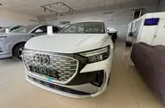 Audi Q4 e-tron Creative