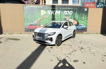 Audi Q4 e-tron 2025 в Київ
