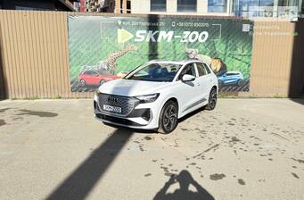 Audi Q4 e-tron 2025 Creative