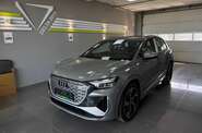 Audi Q4 e-tron Creative