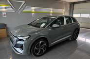 Audi Q4 e-tron Creative