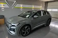 Audi Q4 e-tron Creative