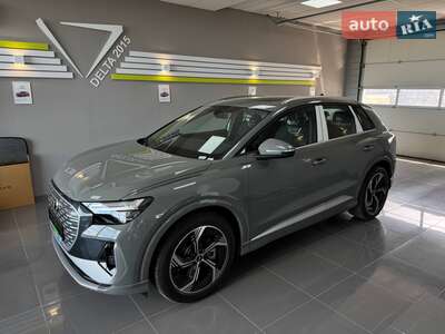 Audi Q4 e-tron Creative 40 84.8 kWh (204 к.с.) 2025