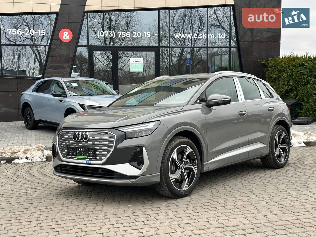 Audi Q4 e-tron Creative