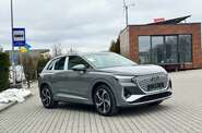 Audi Q4 e-tron Creative