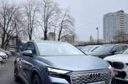 Audi Q4 e-tron Creative