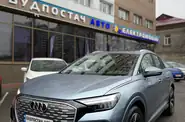 Audi Q4 e-tron Creative