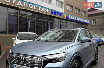 Audi Q4 e-tron 2025 в Київ