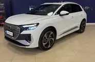 Audi Q4 e-tron Creative