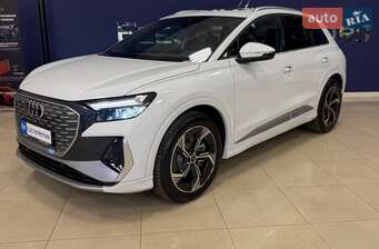 Audi Q4 e-tron 2025 в Кропивницький (Кіровоград)