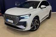 Audi Q4 e-tron Creative