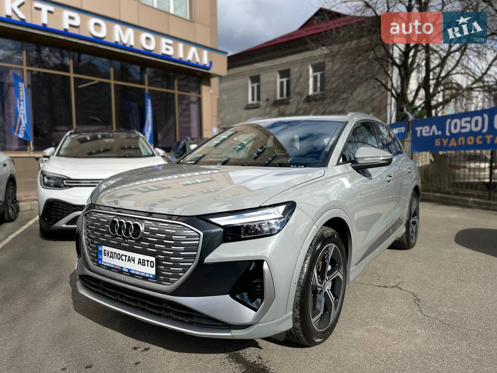 Audi Q4 e-tron Creative