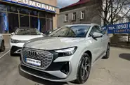 Audi Q4 e-tron Creative