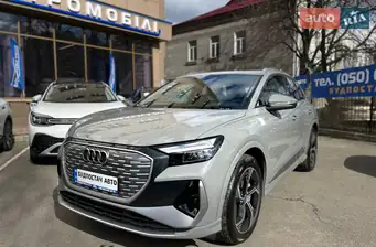Audi Q4 e-tron
