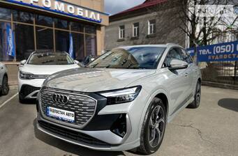 Audi Q4 e-tron 2025 Creative