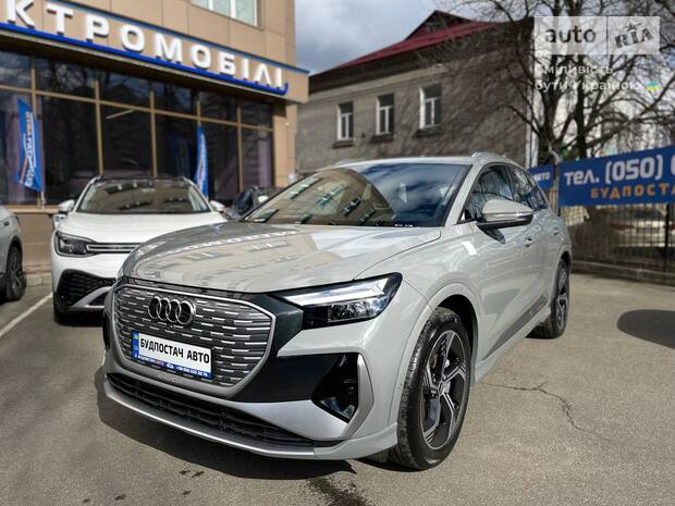 Audi Q4 e-tron 2025