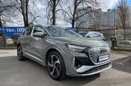 Audi Q4 e-tron Creative